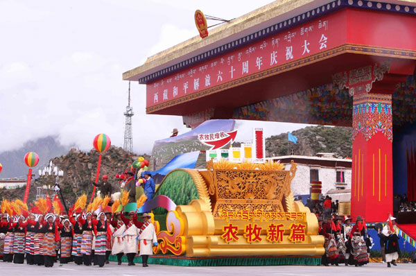 Pageant celebrates Tibet's 60th anniversary