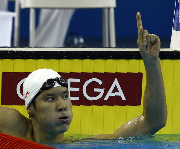 Park wins men's 400 freestyle gold at worlds