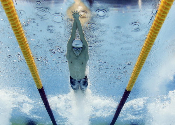 Park wins men's 400 freestyle gold at worlds