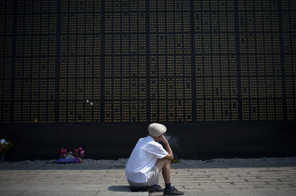 Tangshan marks 35 years since fatal quake