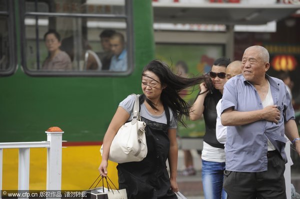 Sandstorm strikes NW China