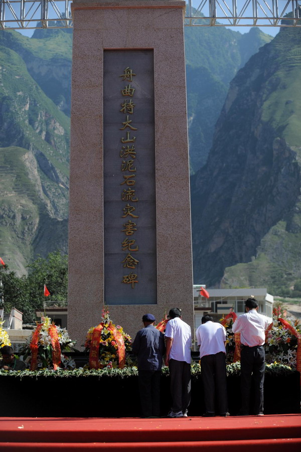 Zhouqu mudslide one year later