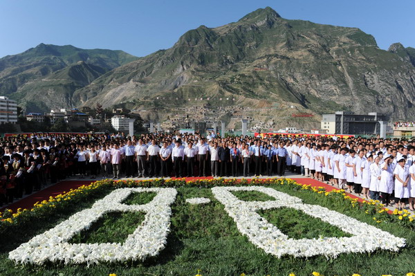 Zhouqu mudslide one year later