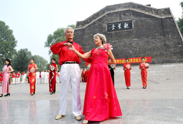 National Fitness Day celebrated around China