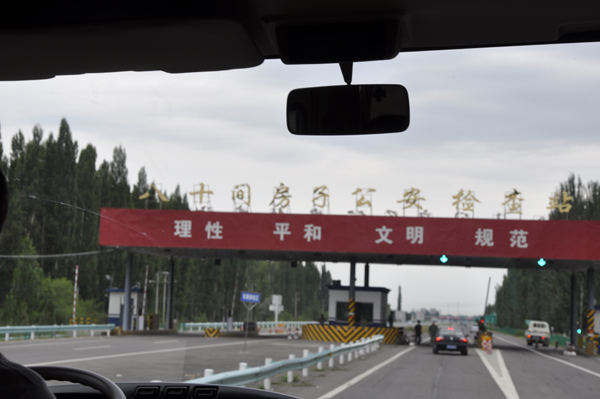 Reporter's notebook: A tour of Urumqi and Ili in Xinjiang