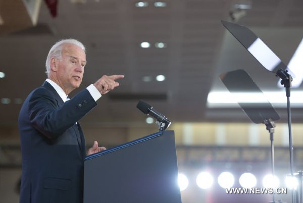 Biden delivers speech at Sichuan University