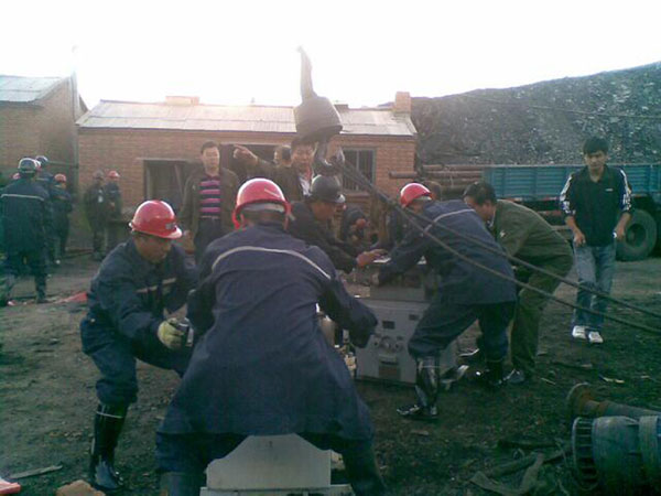 26 trapped in coal mine flood in NE China