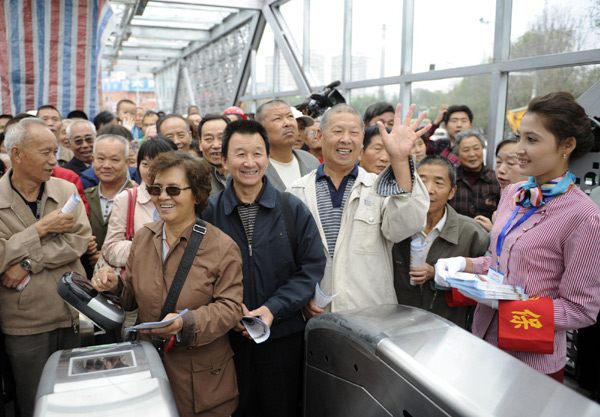 NW China's Xinjiang launches BRT bus service