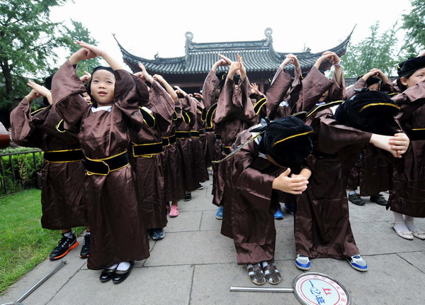 Worship of Confucius ahead for new school