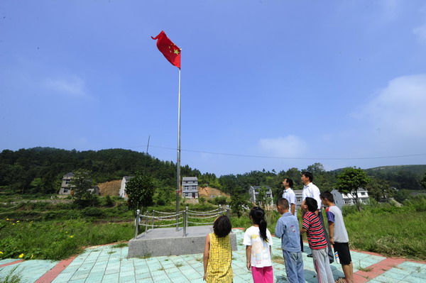 A remote rural school for 5 pupils