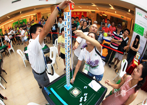 Mahjong championships held in E China