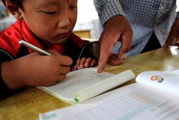 The guard of a rural teacher