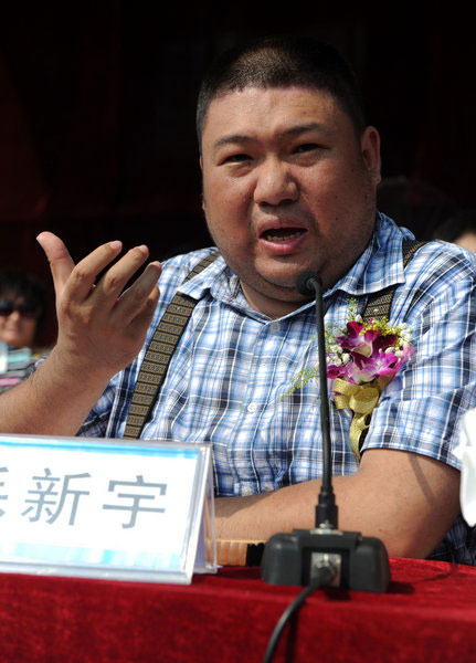 Chairman Mao's grandson takes on role as class advisor