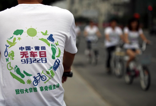 China embraces Car Free Day