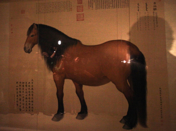 Chinese Forbidden City exhibits open at Louvre