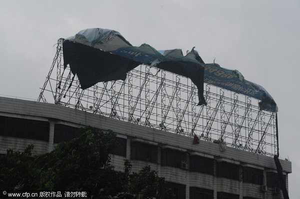 Typhoon Nesat strikes South China