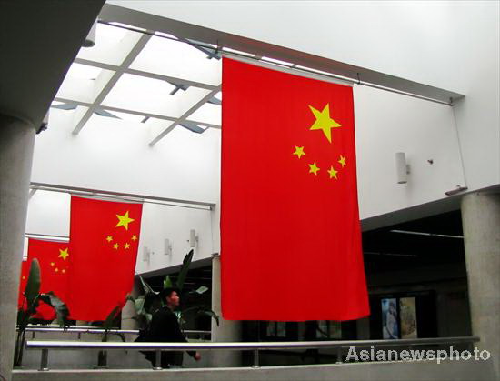 Celebrations for National Day across China