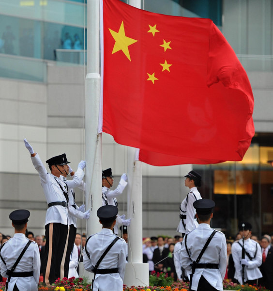 National flag raising for 62nd birthday