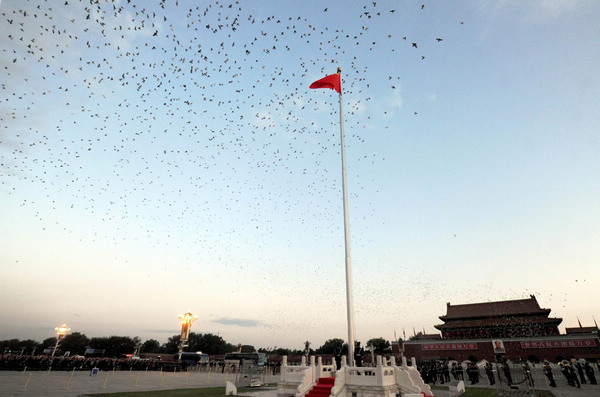 National flag raising for 62nd birthday