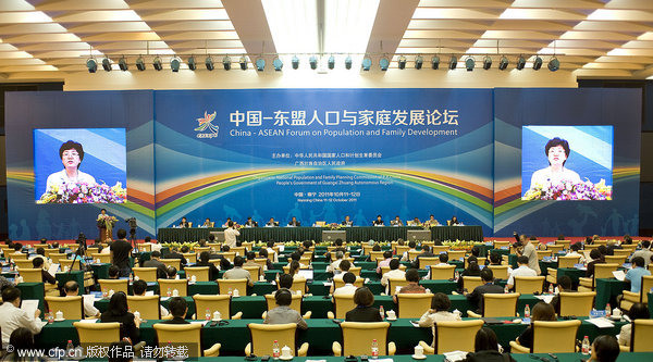 China-ASEAN Forum on growth opens in S China