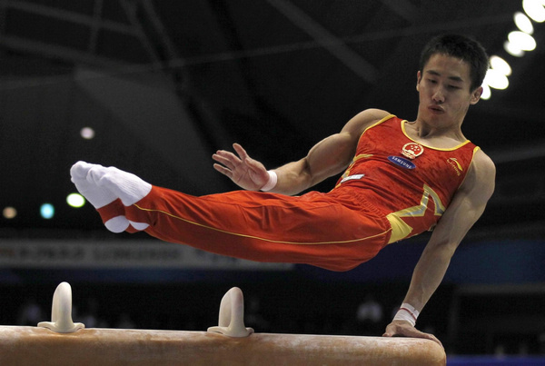 China wins men's team title in gymnastics worlds