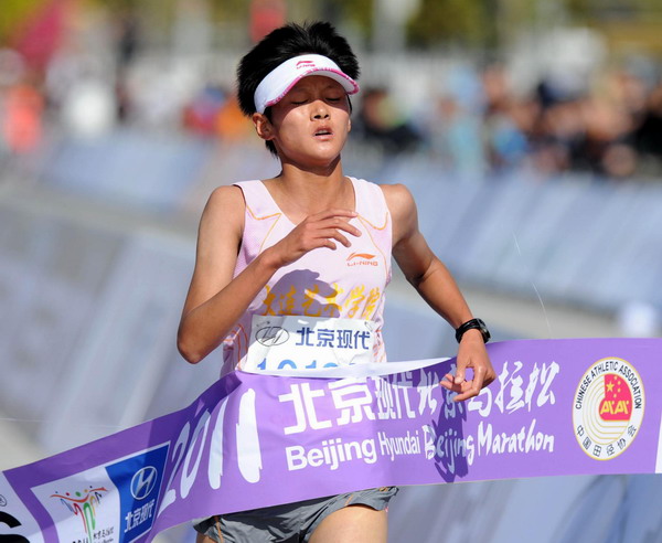 China's Wei the fastest female in Beijing Marathon