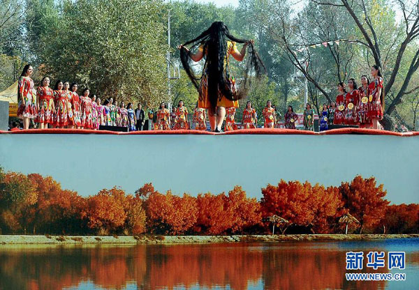 Long hair competition in Xinjiang