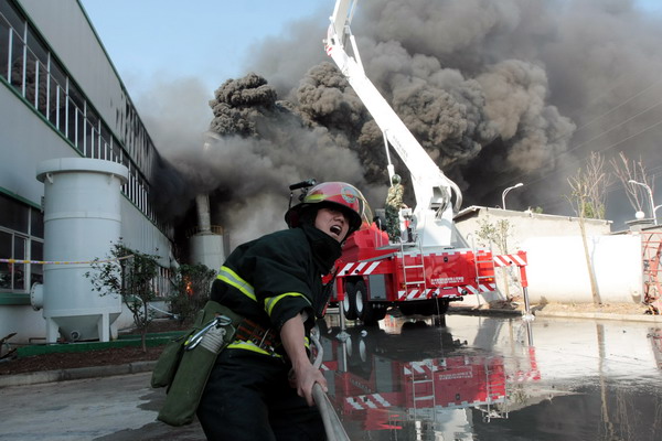 Battery factory fire