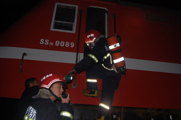 No casualties reported in freight train fire