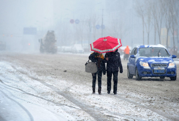 NE China city sees first snow in this winter