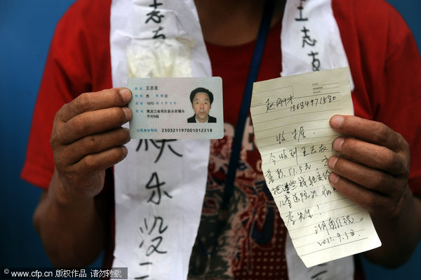 'Generous beggar' helps others with his earnings