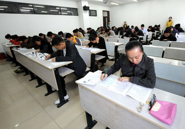 National civil service exam kicks off