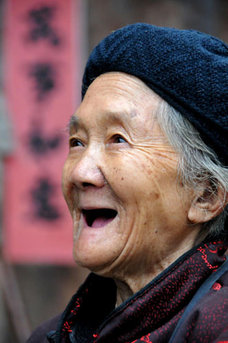 China's oldest couple at 106 and 109