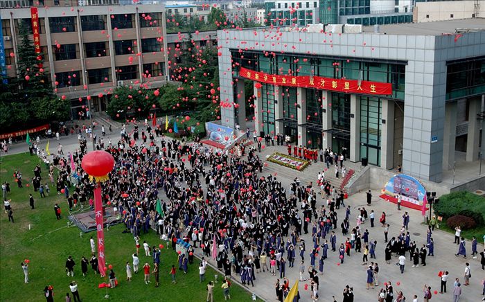 Photo exhibit at Beijing University of Technology