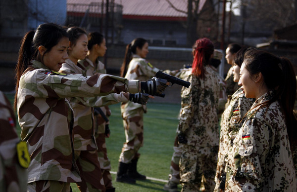 China's first female bodyguards in Beijing