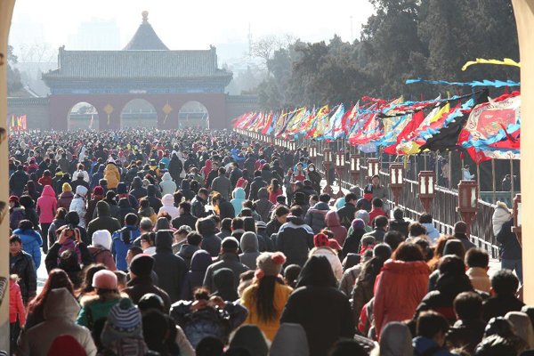 200,000 visit Beijing parks on Jan 23