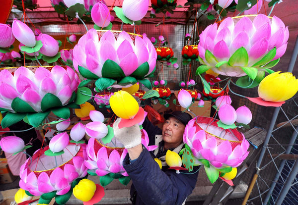 China braces for Lantern Festival