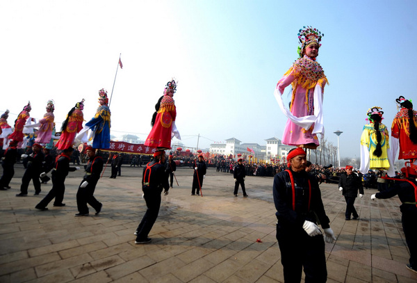 Chinese celebrate traditional Lantern Festival