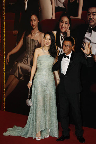 HK Film Awards' red carpet show