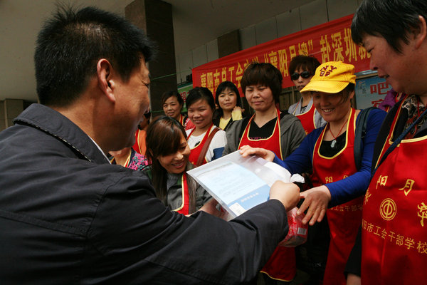 Confinement nurses dispatched to Shenzhen