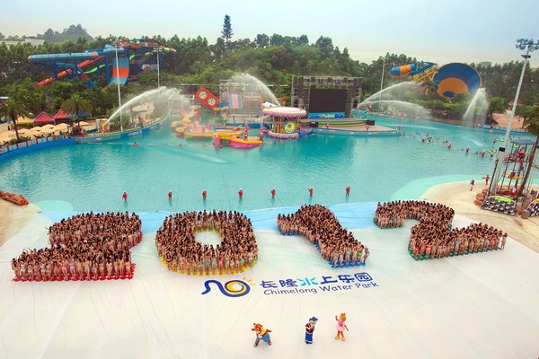 Sexy '2012' at water park