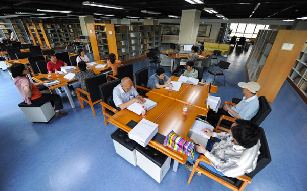 Seeking light at China Braille Library