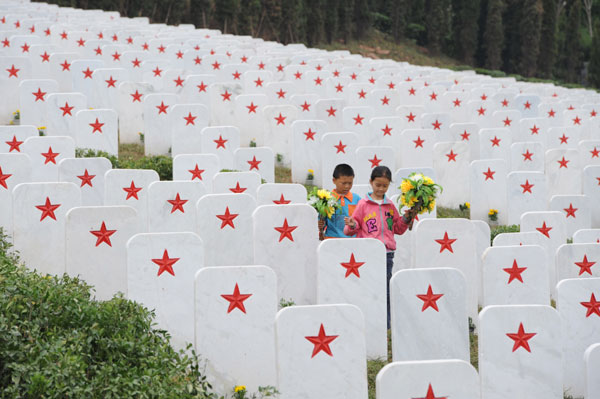 China's vast cemetery to honor Red Army martyrs