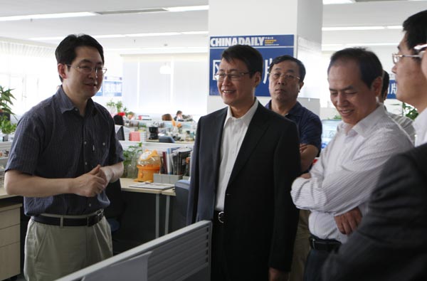 Senior officials visit China Daily