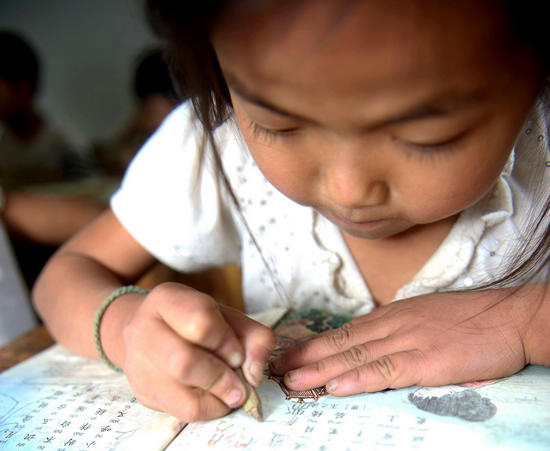 Life in a remote rural primary school