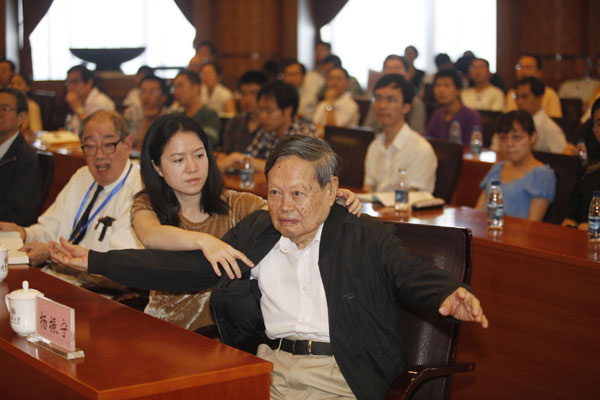 Chen Ning Yang celebrates his 90th birthday