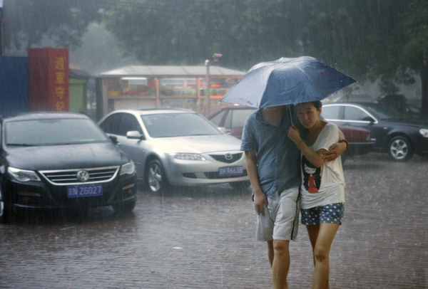 Raining cats and dogs in Beijing