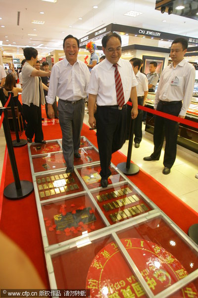 China’s $11m gold walkway