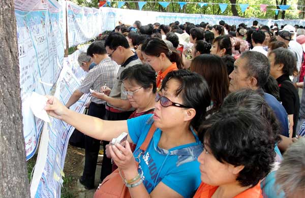 Nation celebrates Qixi festival