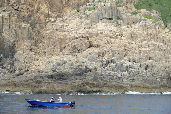 Supervolcano discovered in HK